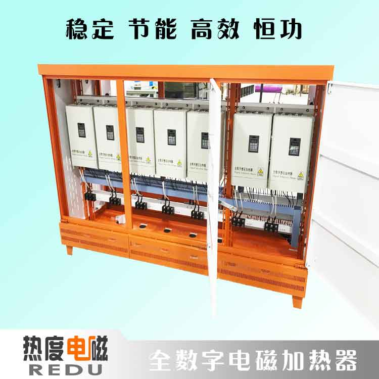 怎么選擇造粒機(jī)電磁加熱器？